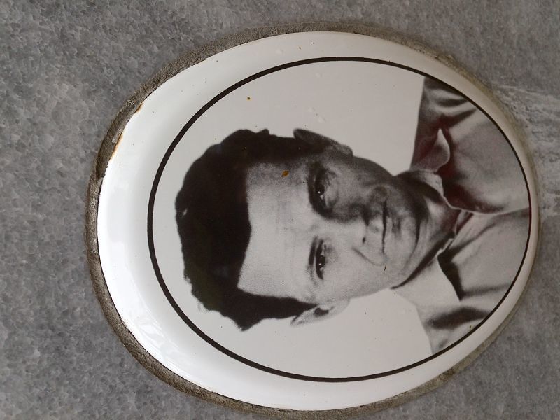 Василькин