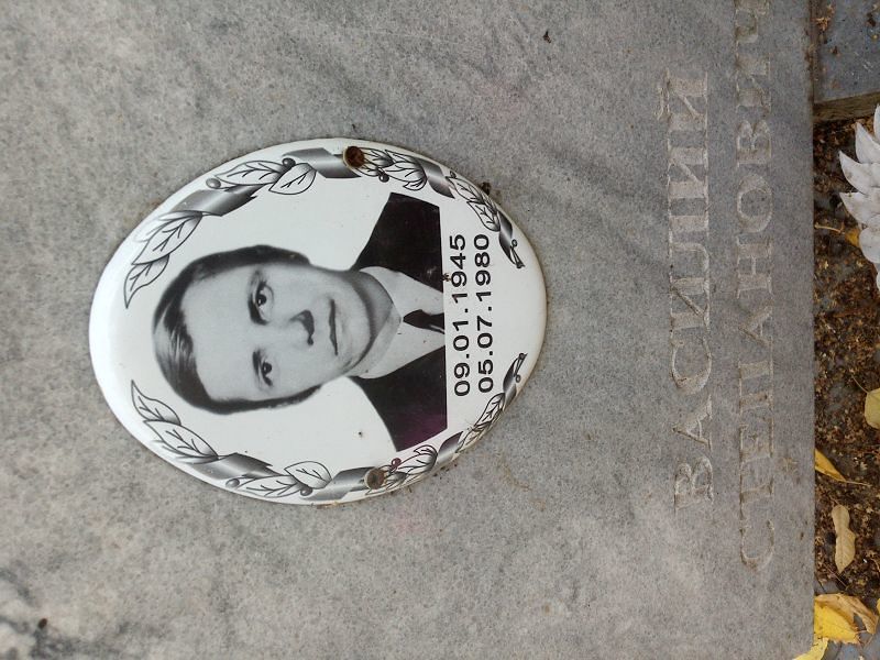 Лазарев