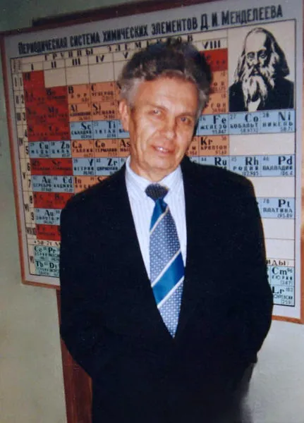 Бондарев Всеволод