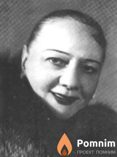 Самборская Лина Семёновна