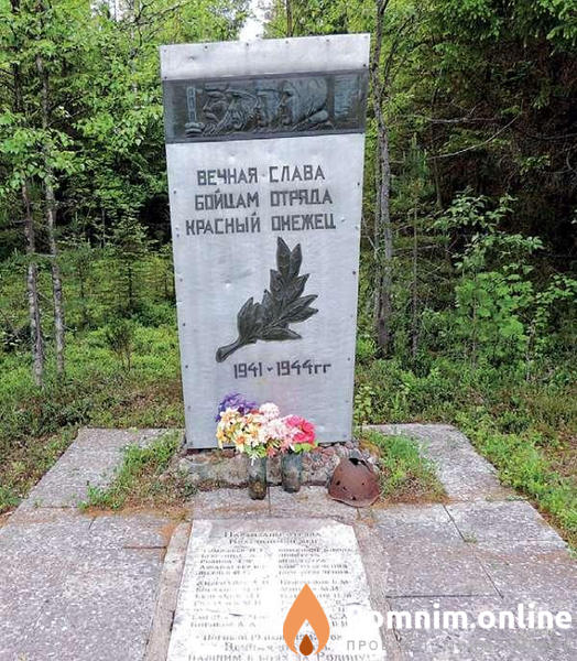 Жердев Иван Самуилович