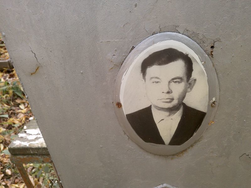 Генрих Букрин Павлович
