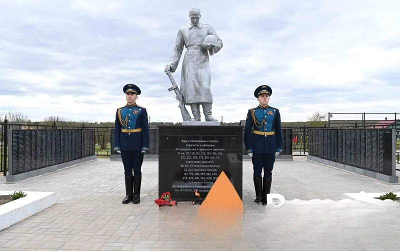 Прус Яков
