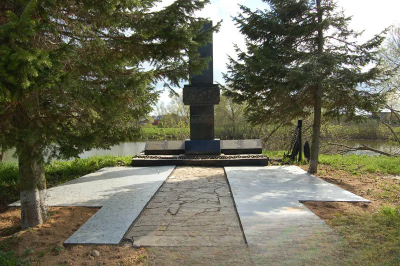 Новиков Николай