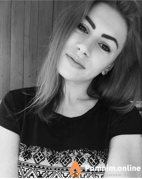 Салий Марина Сергеевна