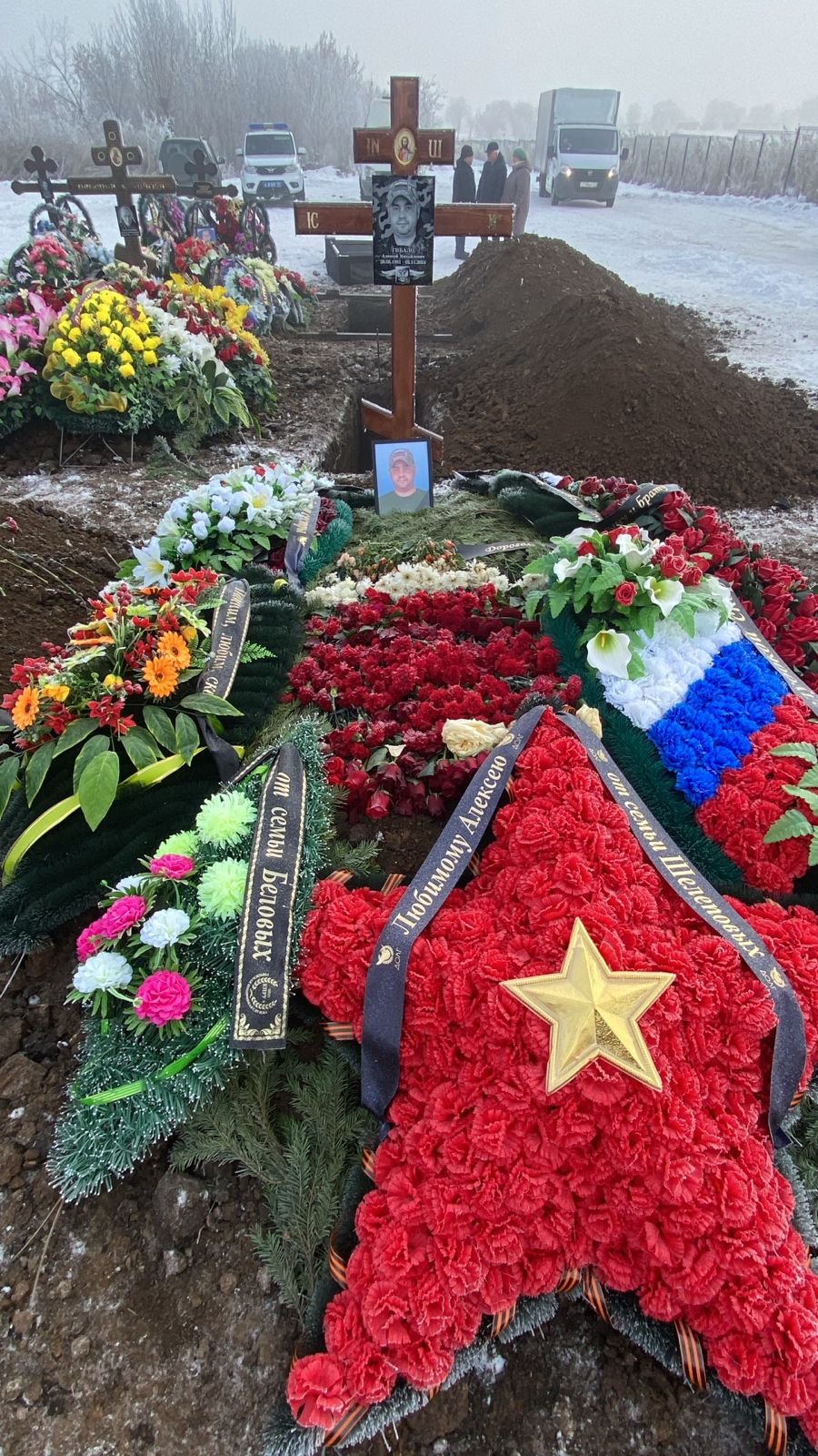 Гибало Алексей Михайлович