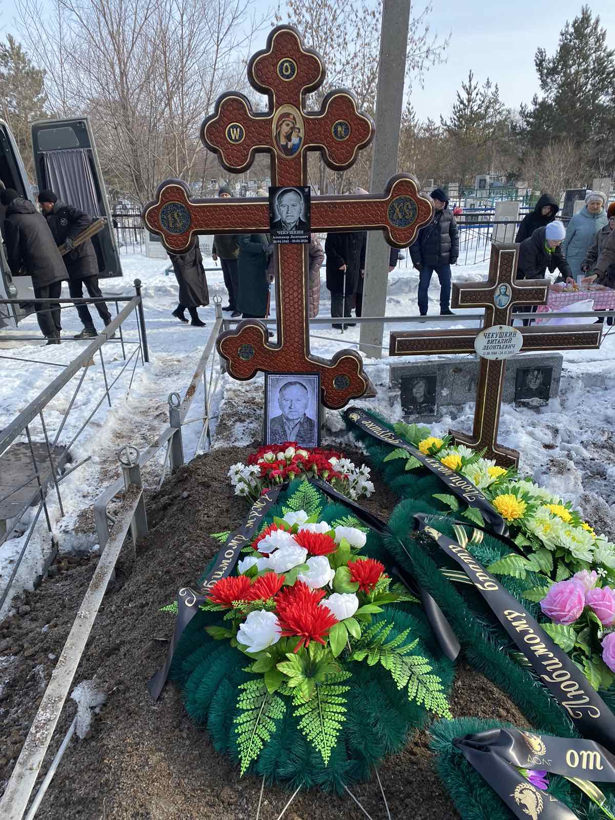 Чекушкин Александр Леонтьевич