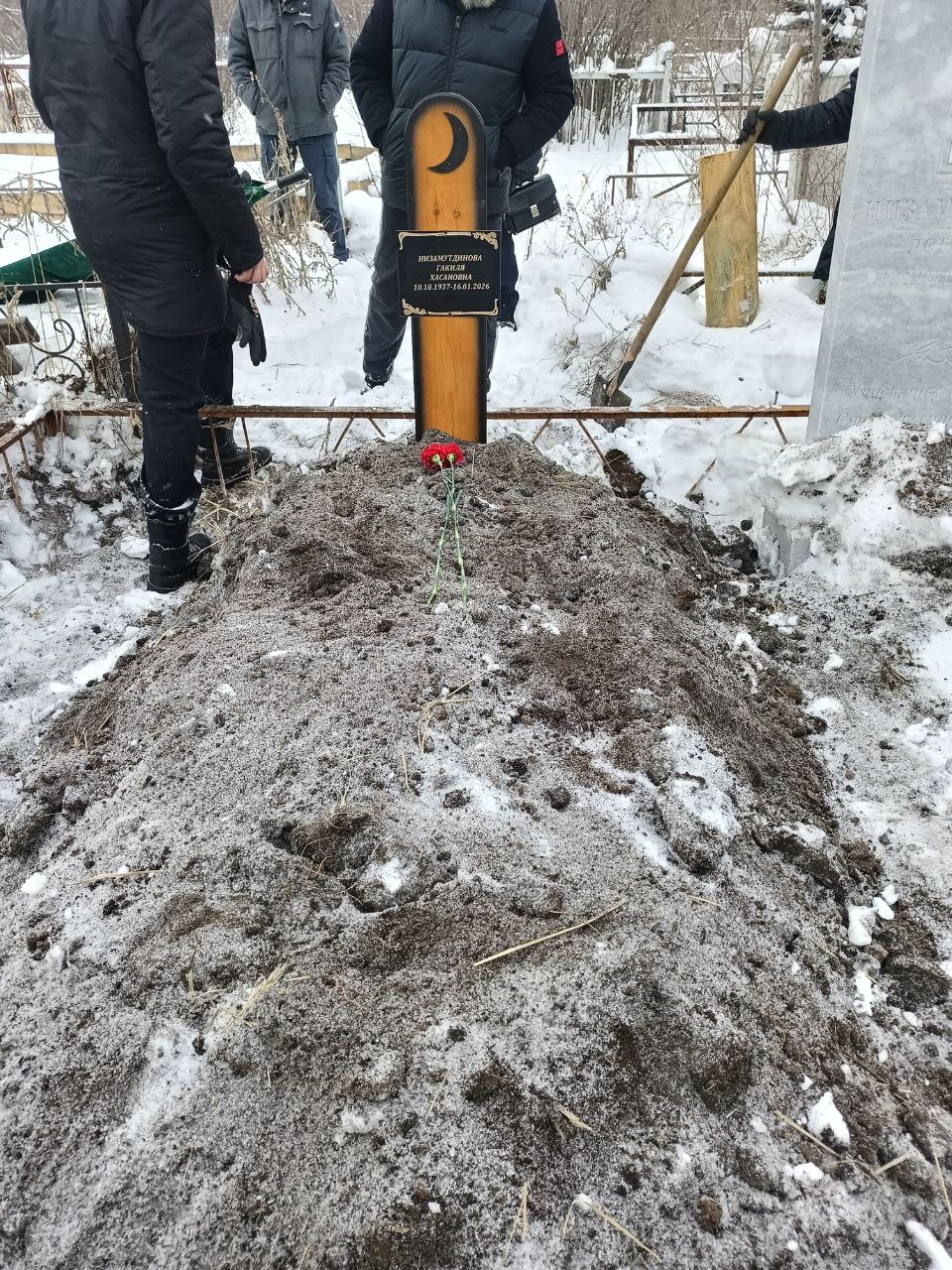 Низамутдинова Гакиля Хасановна