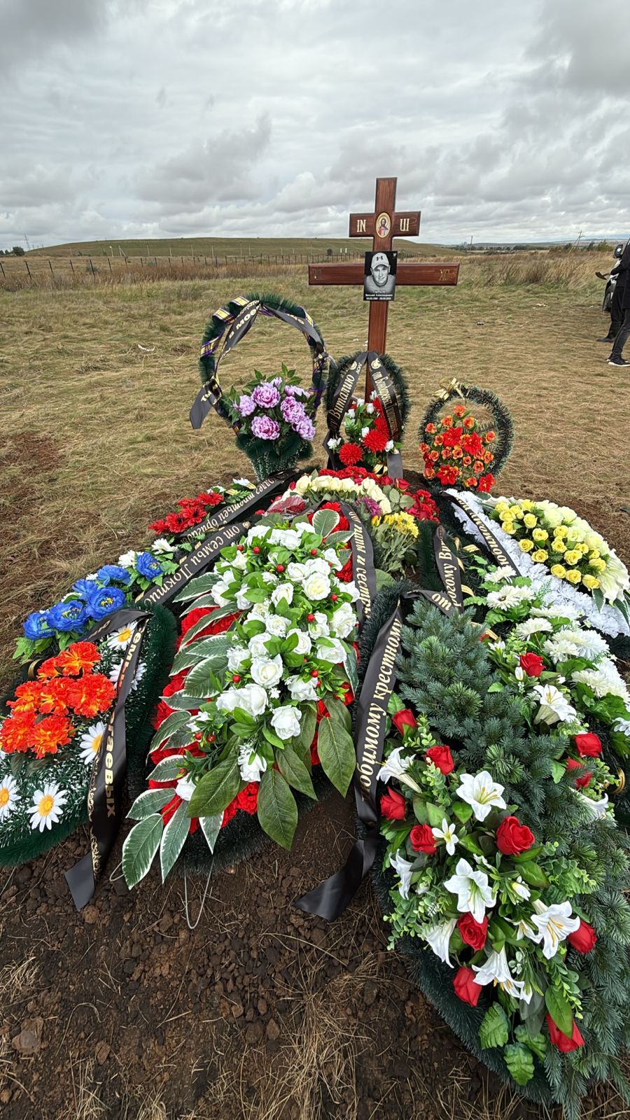 Сырков Виталий Александрович