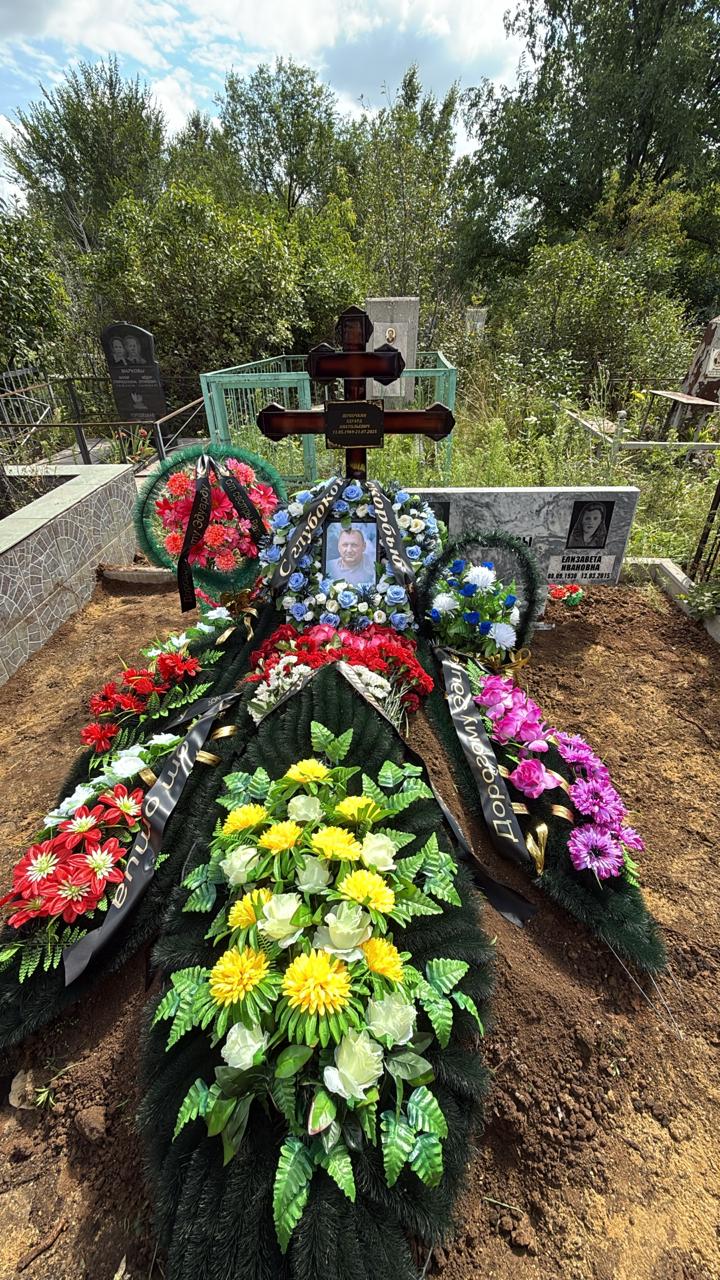 Шубочкин Эдуард Анатольевич
