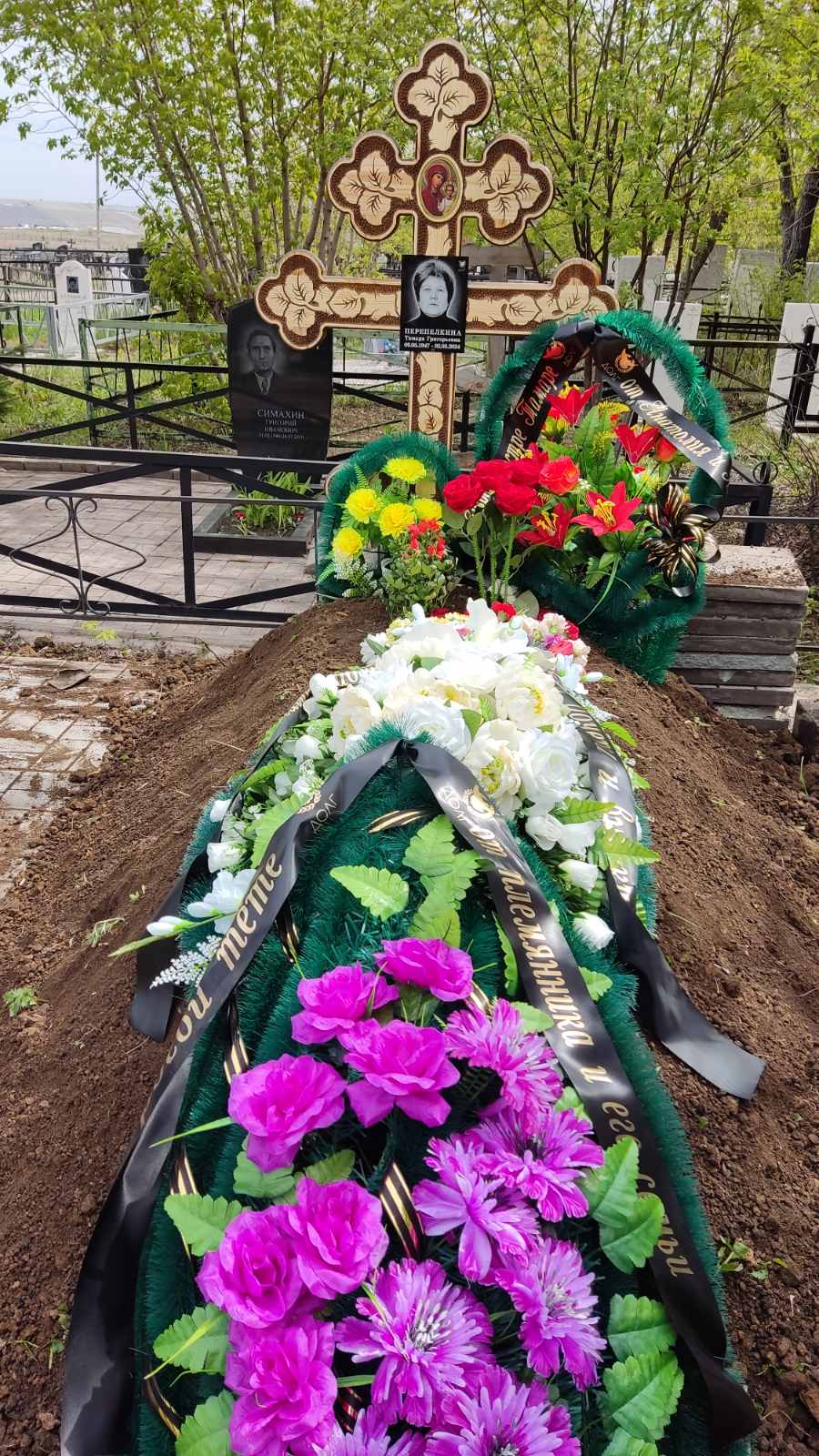 Перепелкина Тамара Григорьевна