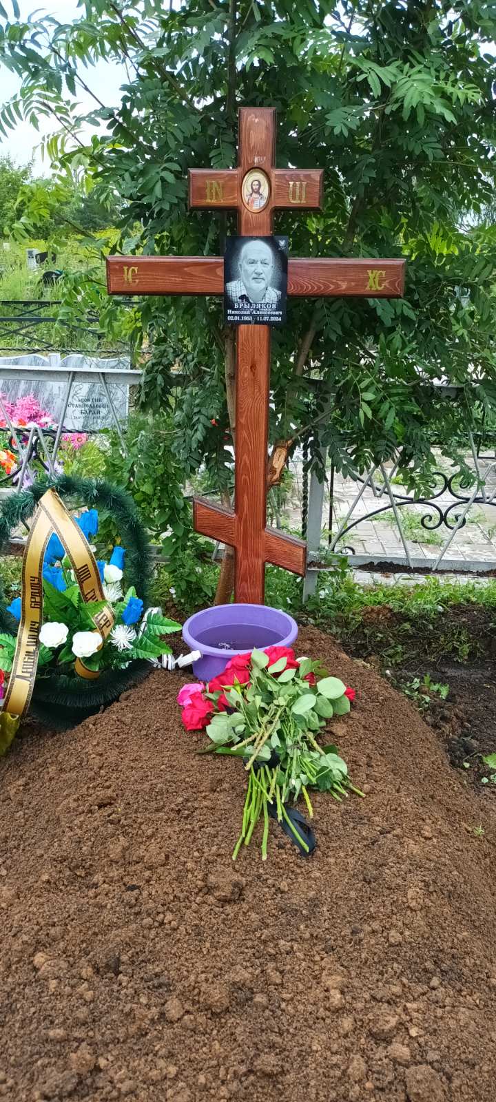 Брыляков Николай Алексеевич