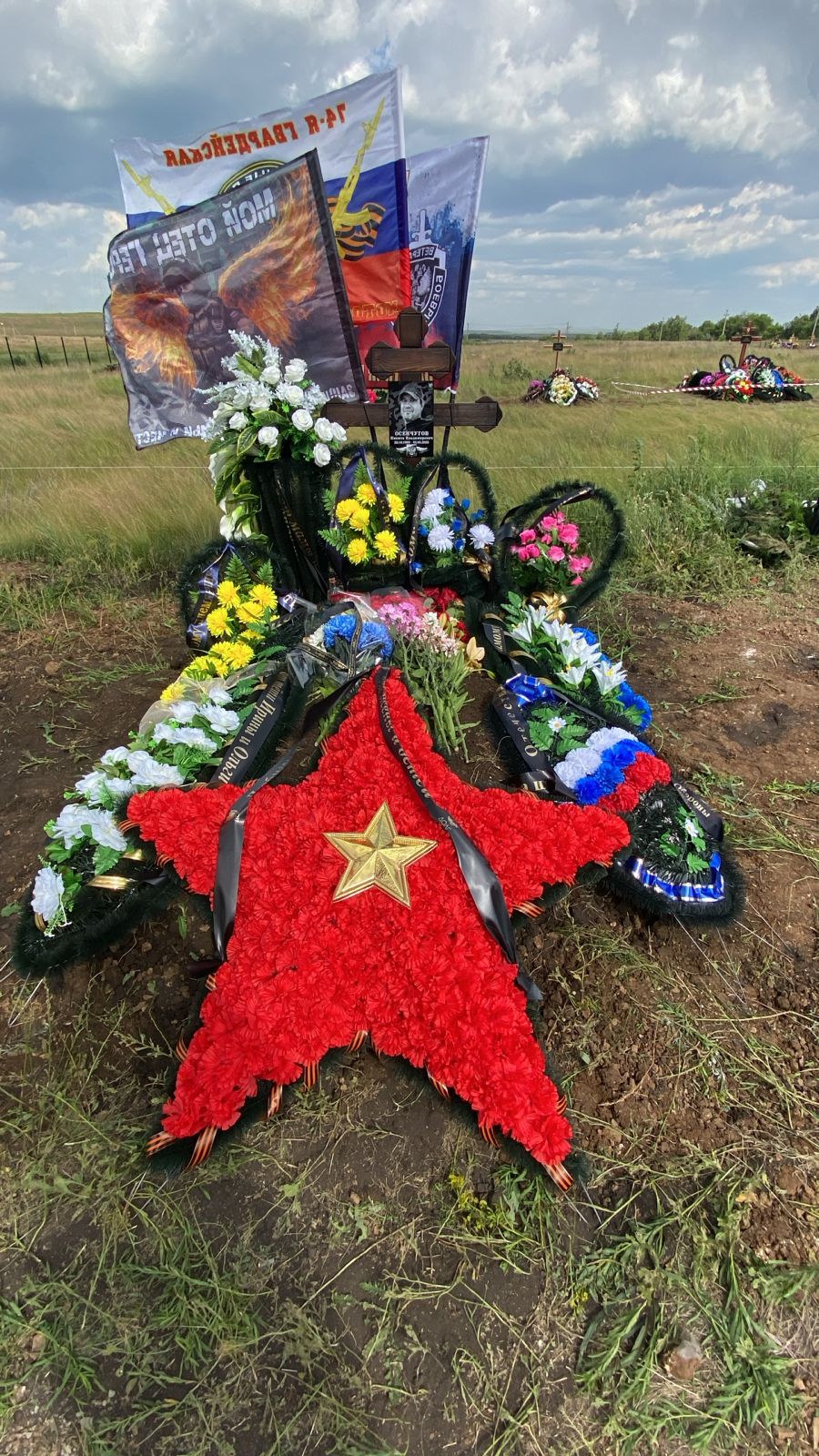Осенчугов Никита Владимирович