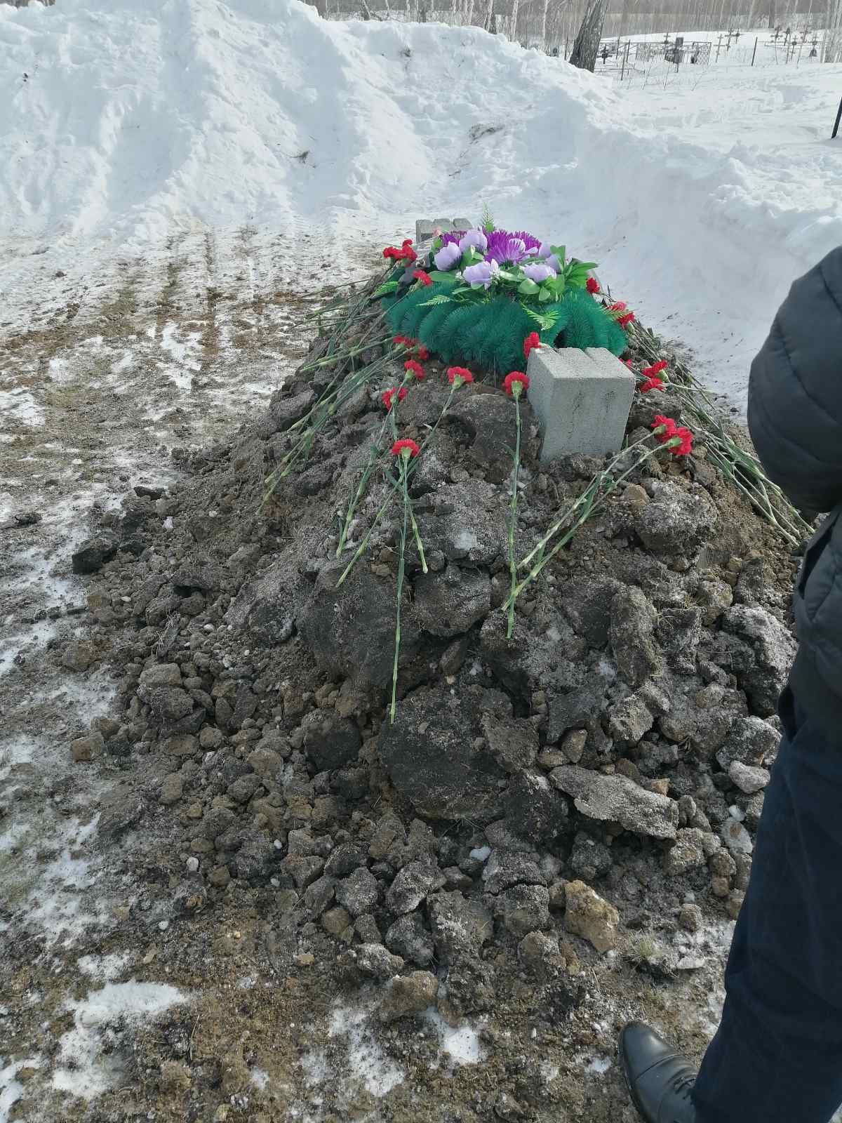 Арабян Баше Усубовна