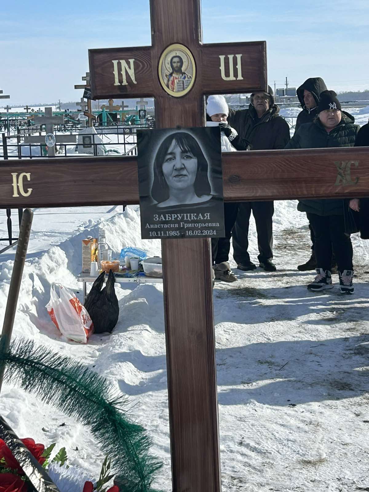 Забруцкая Анастасия Григорьевна