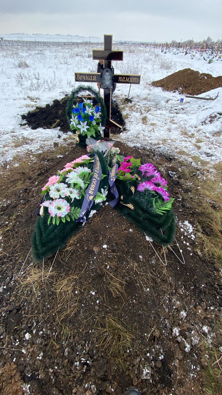 Ласкина Наталья Владимировна
