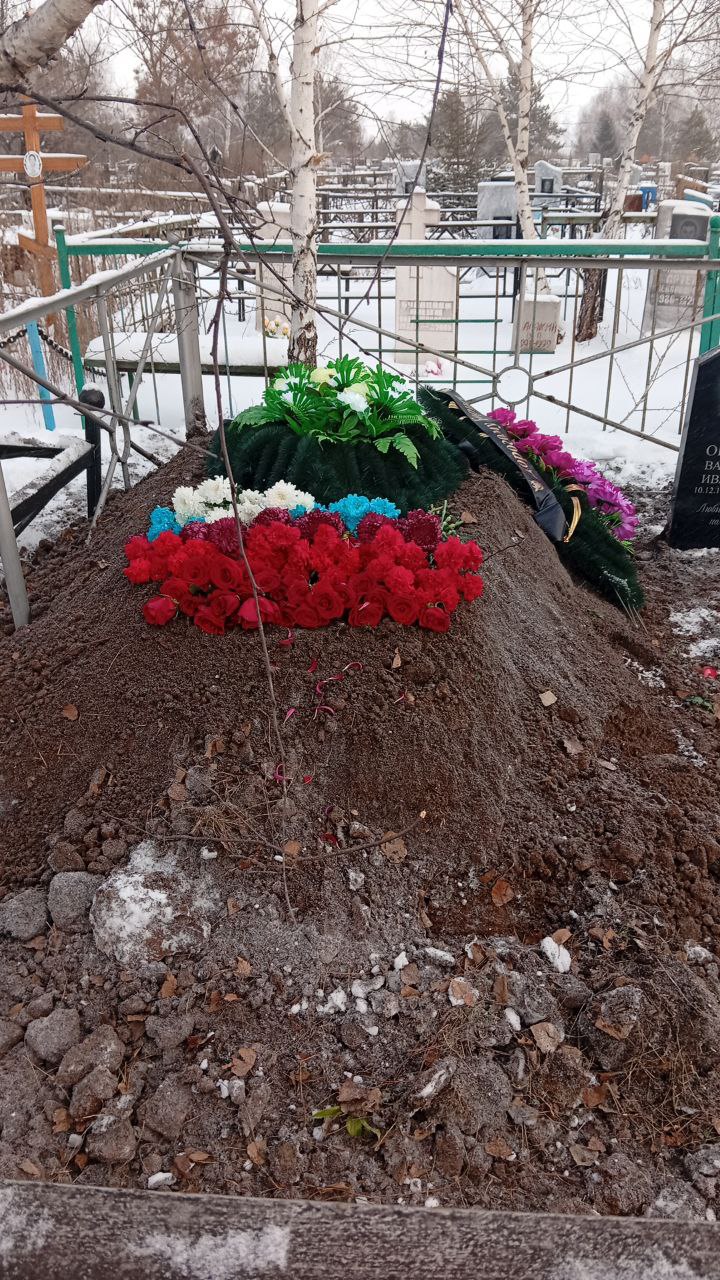 Обляков Борис Валентинович