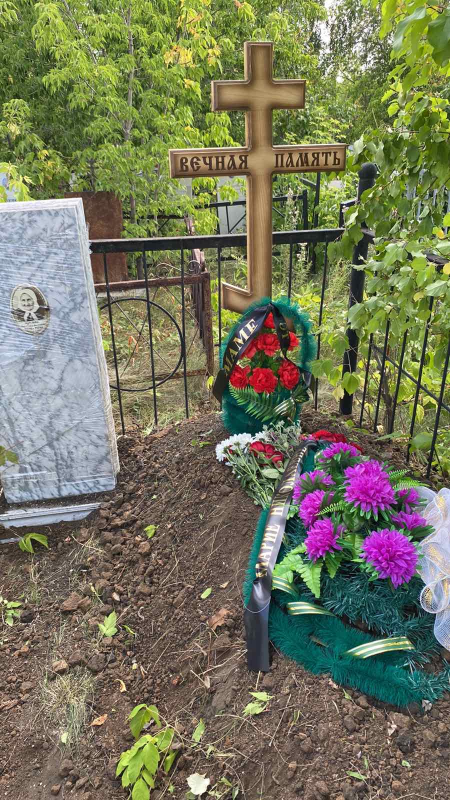 Запускалова Мария Николаевна
