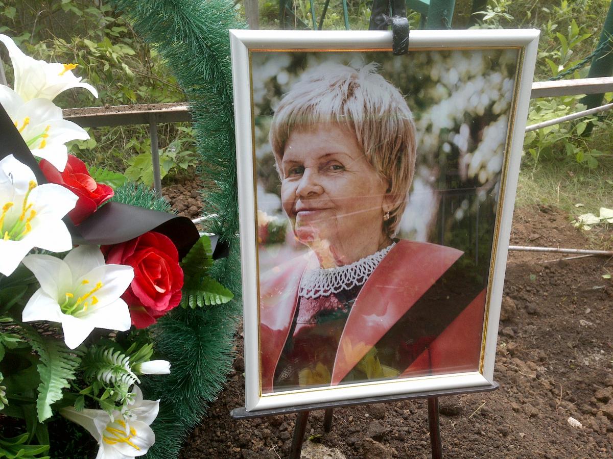 Осинцева Клавдия Александровна