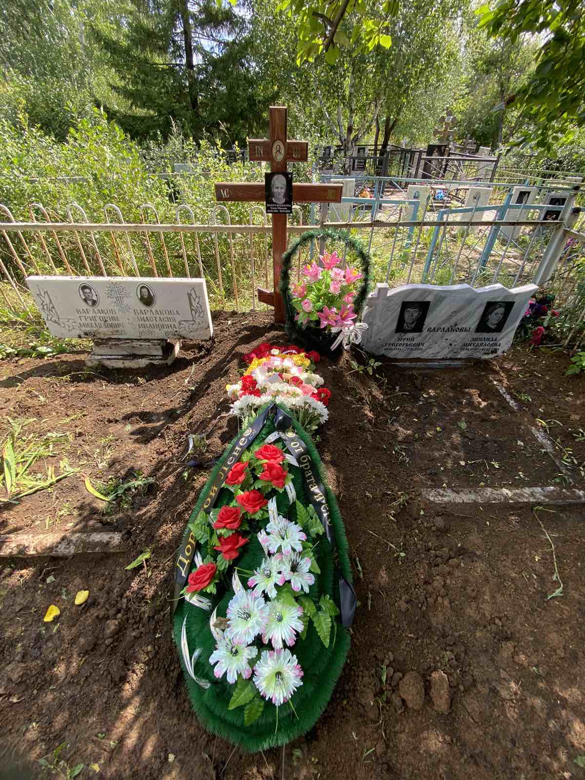 Мокрушникова Елена Юрьевна