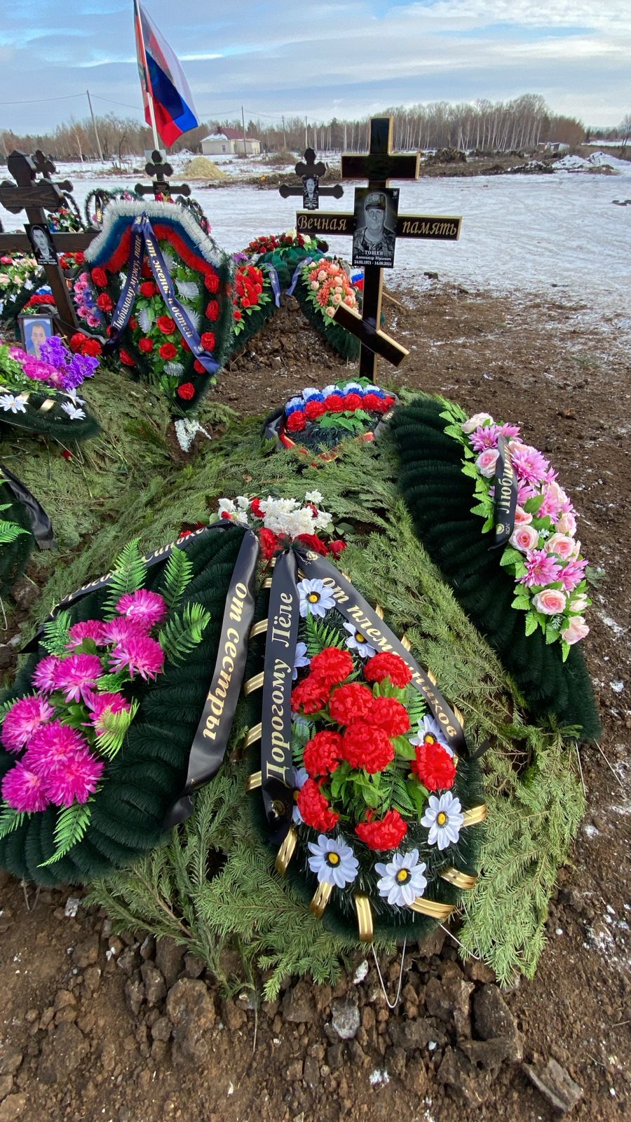 Тощев Александр Юрьевич