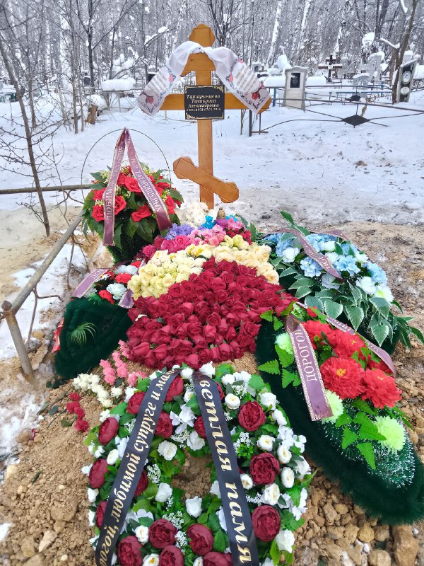 Татаринцева Татьяна Александровна