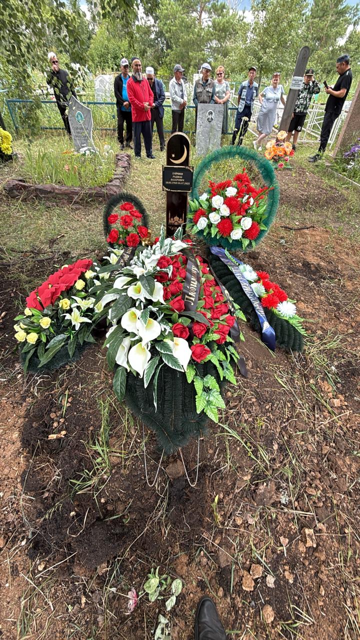Туйчиев Раджаб Назарович