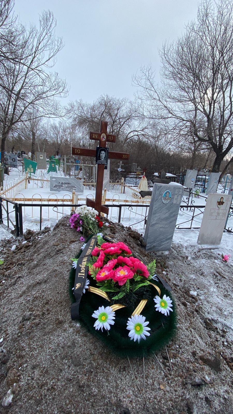 Савицких Нина Степановна