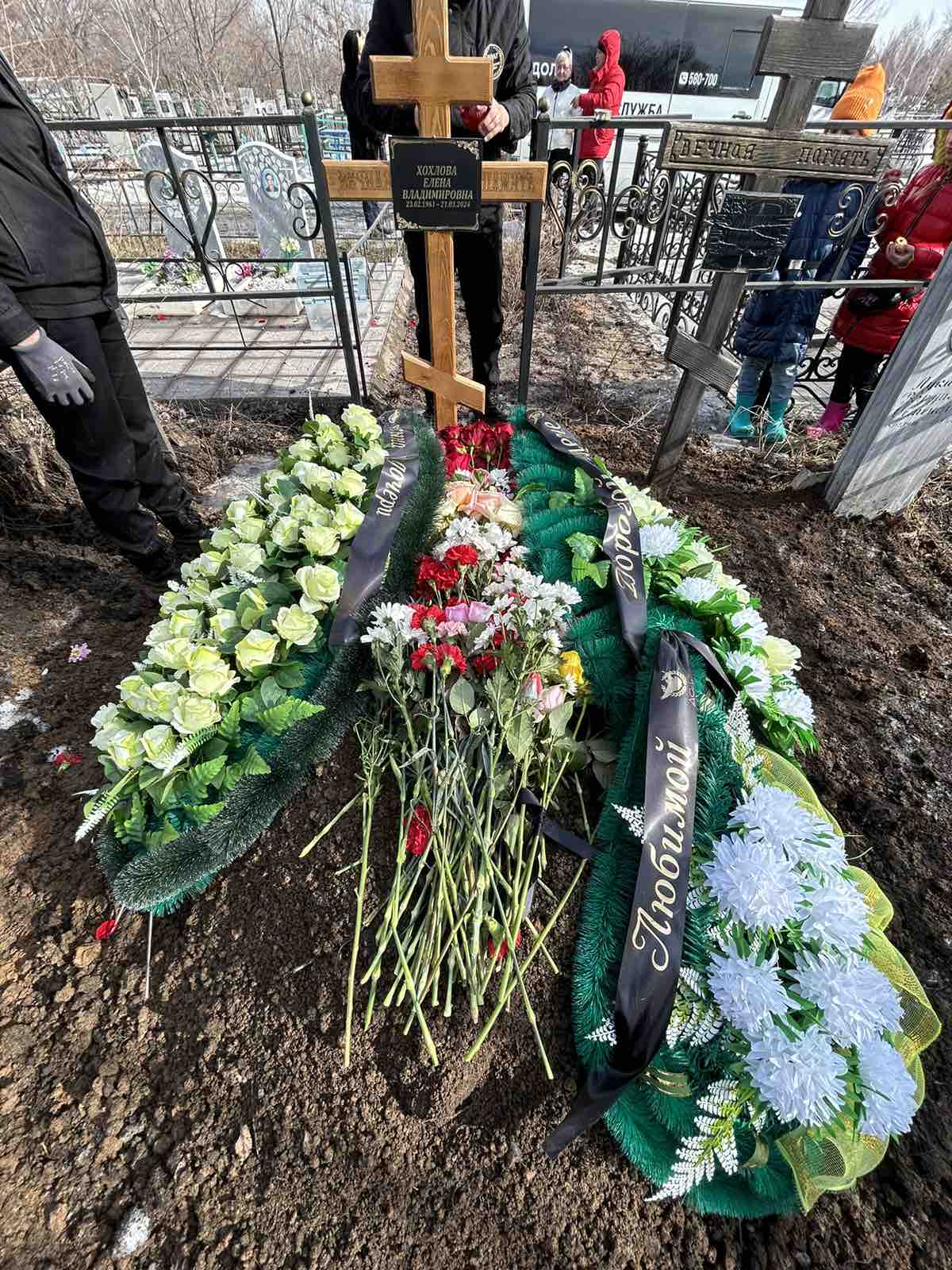 Кошман Анна Ивановна