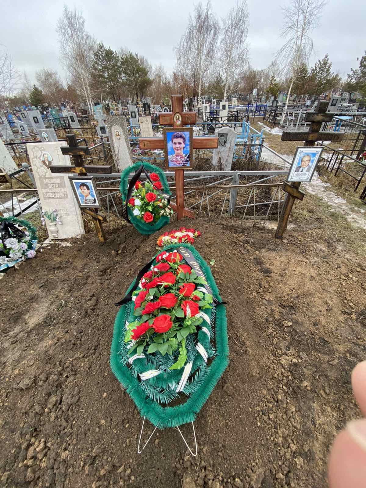 Косинова Альбина Александровна