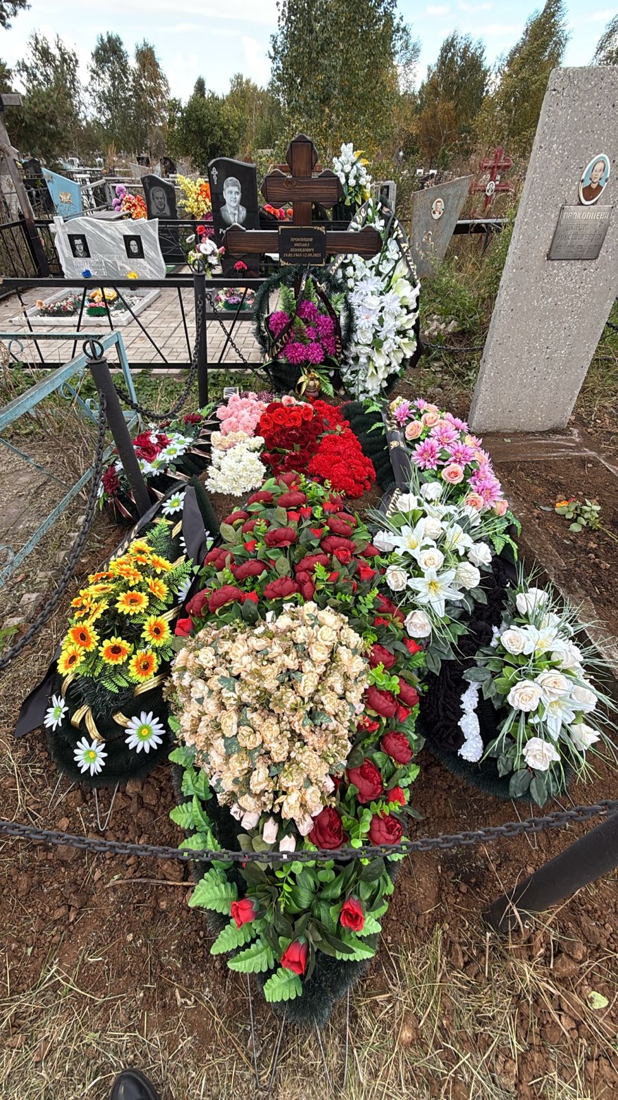 Прокопцов Михаил Леонидович