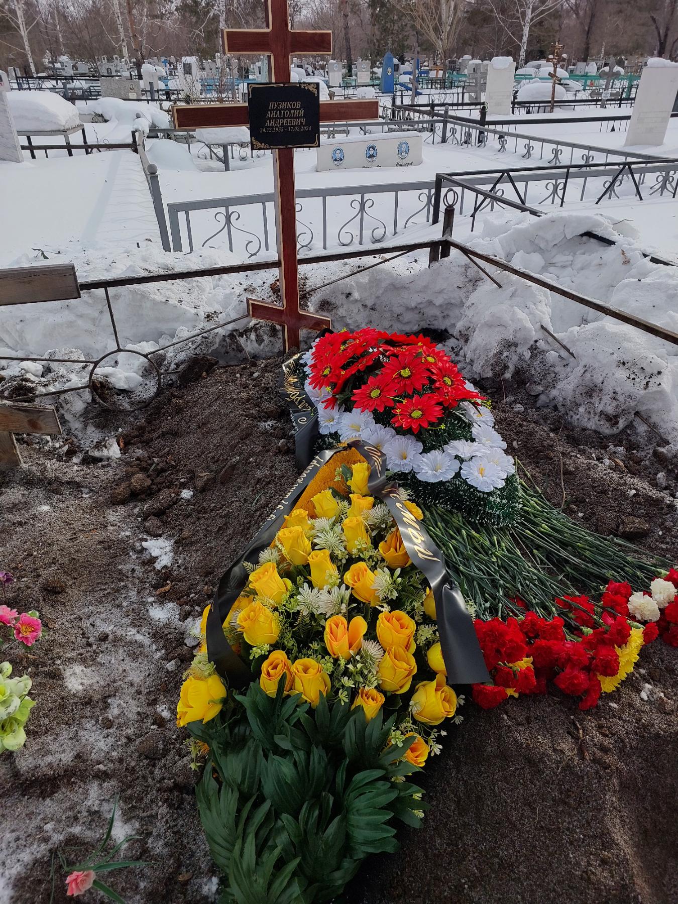 Пузиков Анатолий Андреевич
