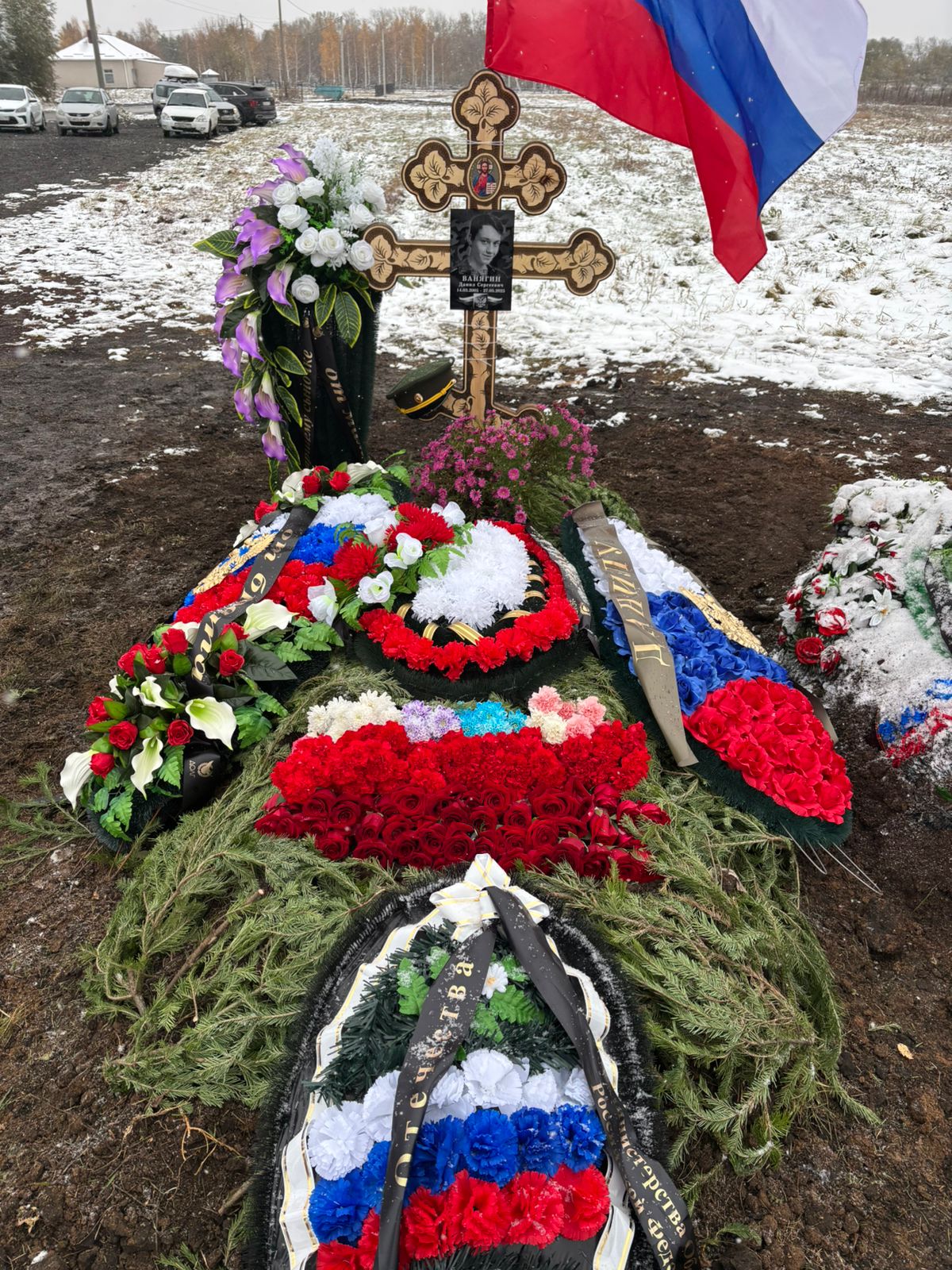 Ванягин Данил Сергеевич