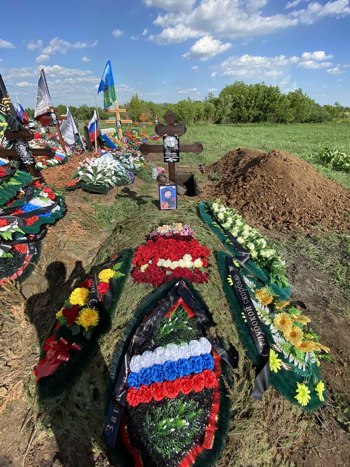 Ращупкин Данил Андреевич