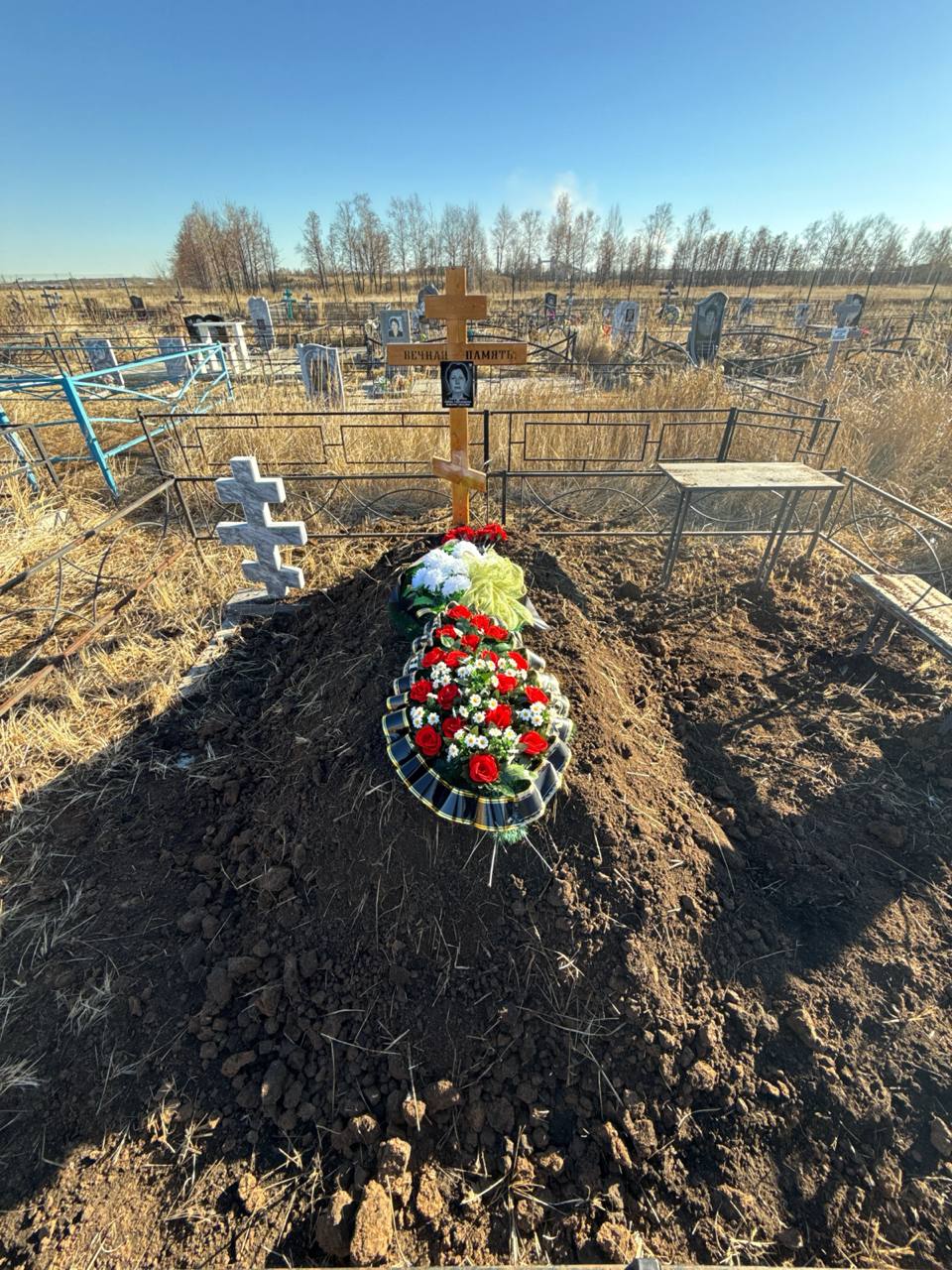Здобнова Любовь Александровна