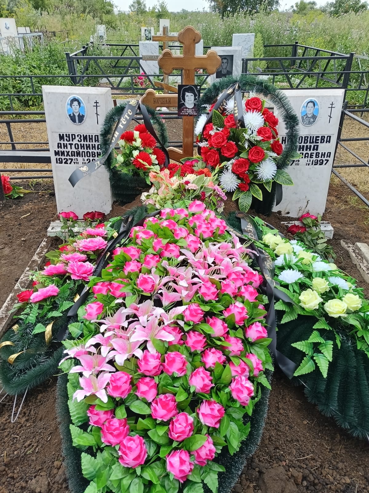 Дейнего Нина Васильевна