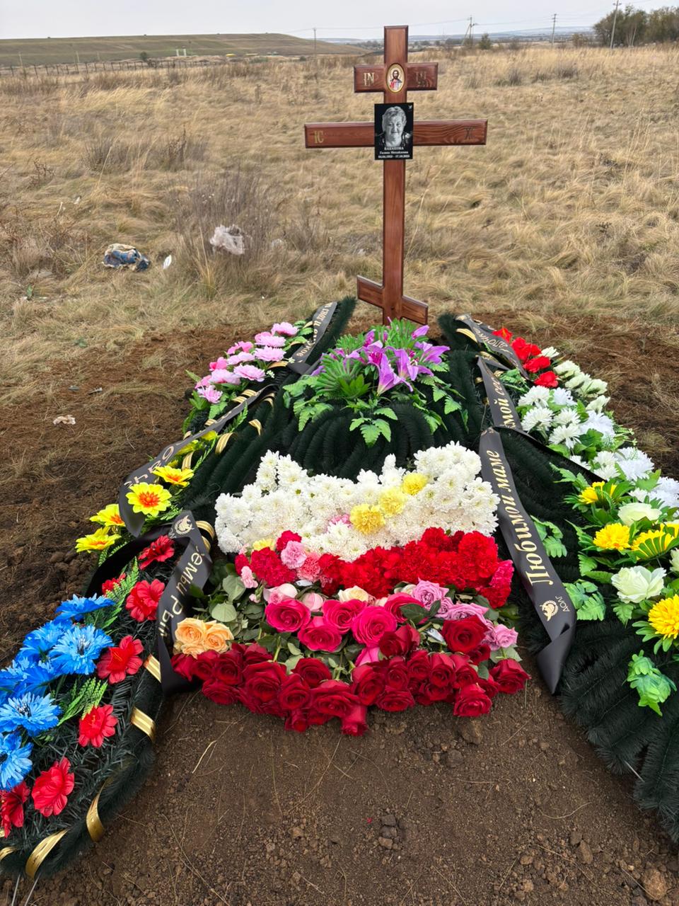 Бабакова Галина Михайловна