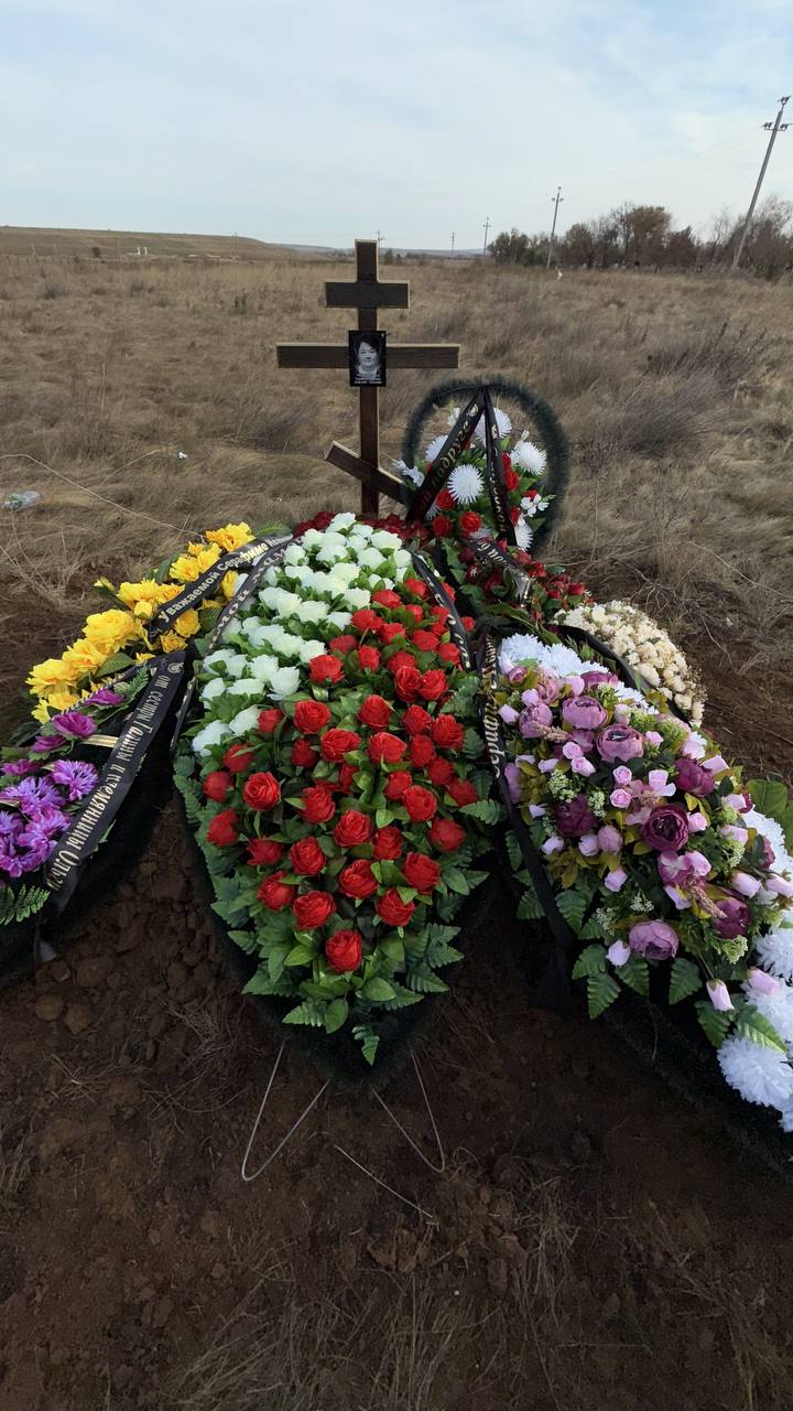 Черепкова Серафима Ивановна