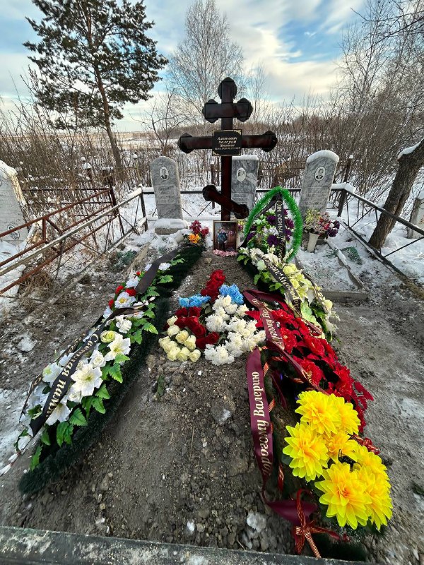 Алехнович Валерий Павлович