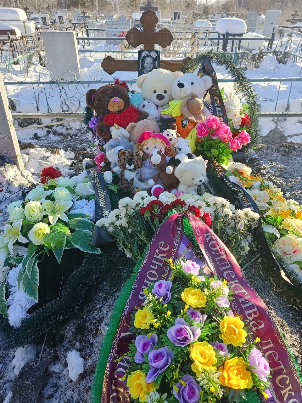 Лавлинская Ульяна Сергеевна