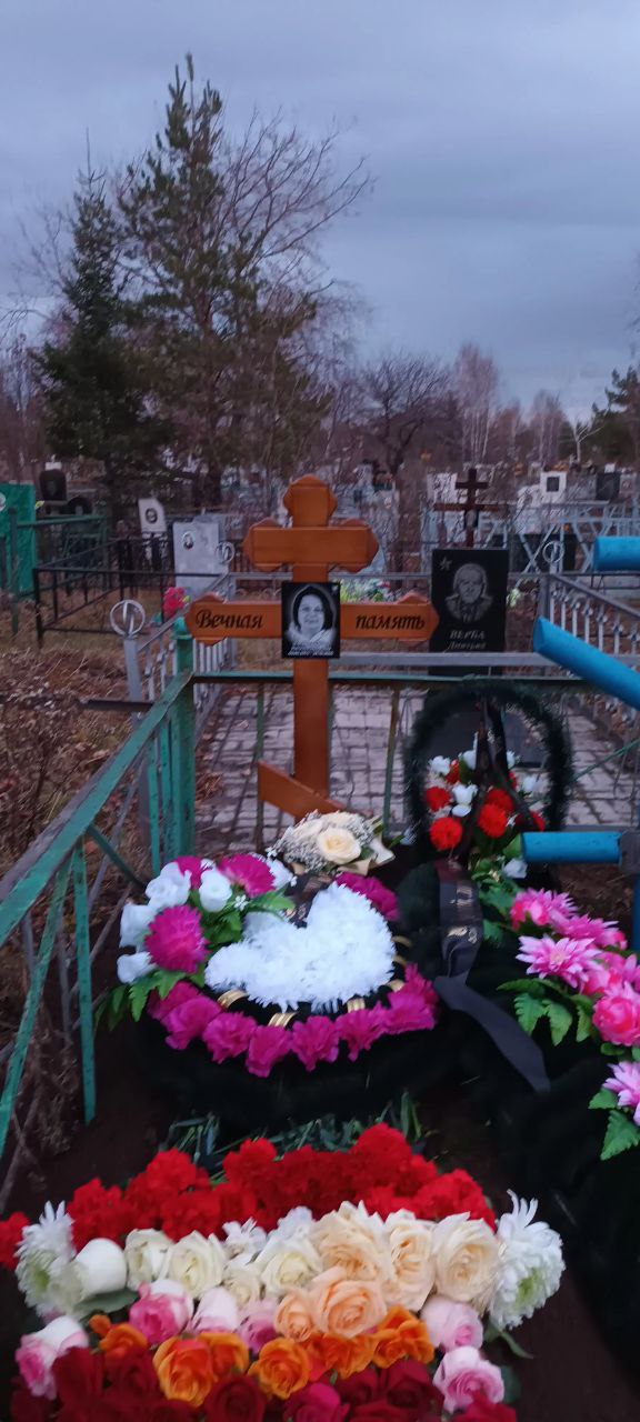 Захватова Наталья Ивановна