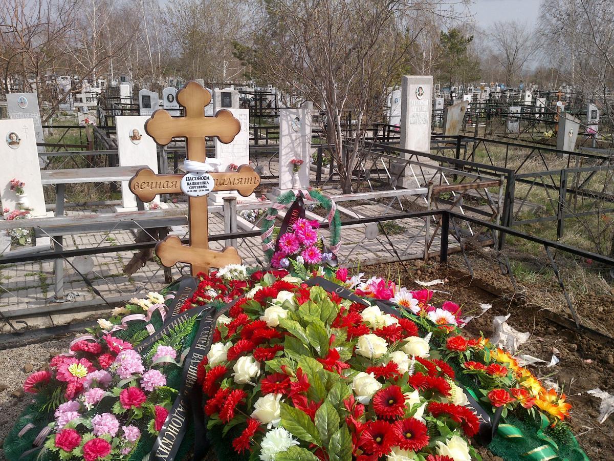 Насонова Валентина Сергеевна