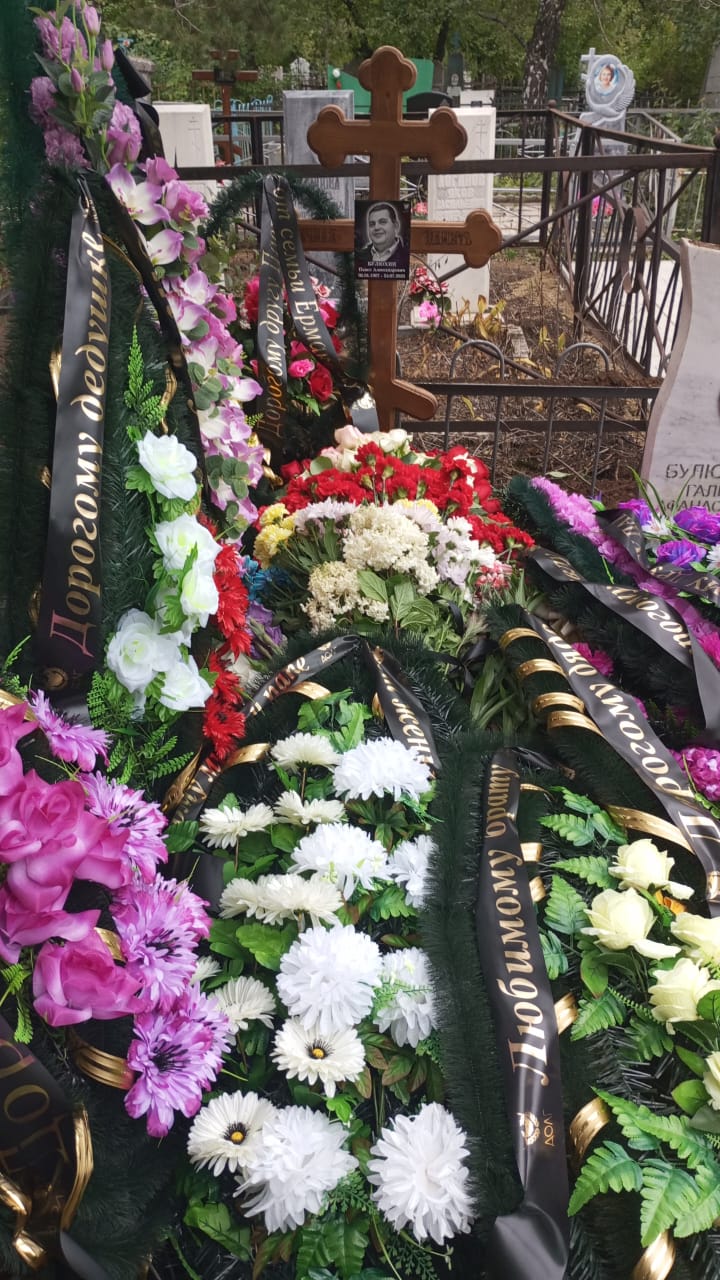 Булюхин Павел Александрович