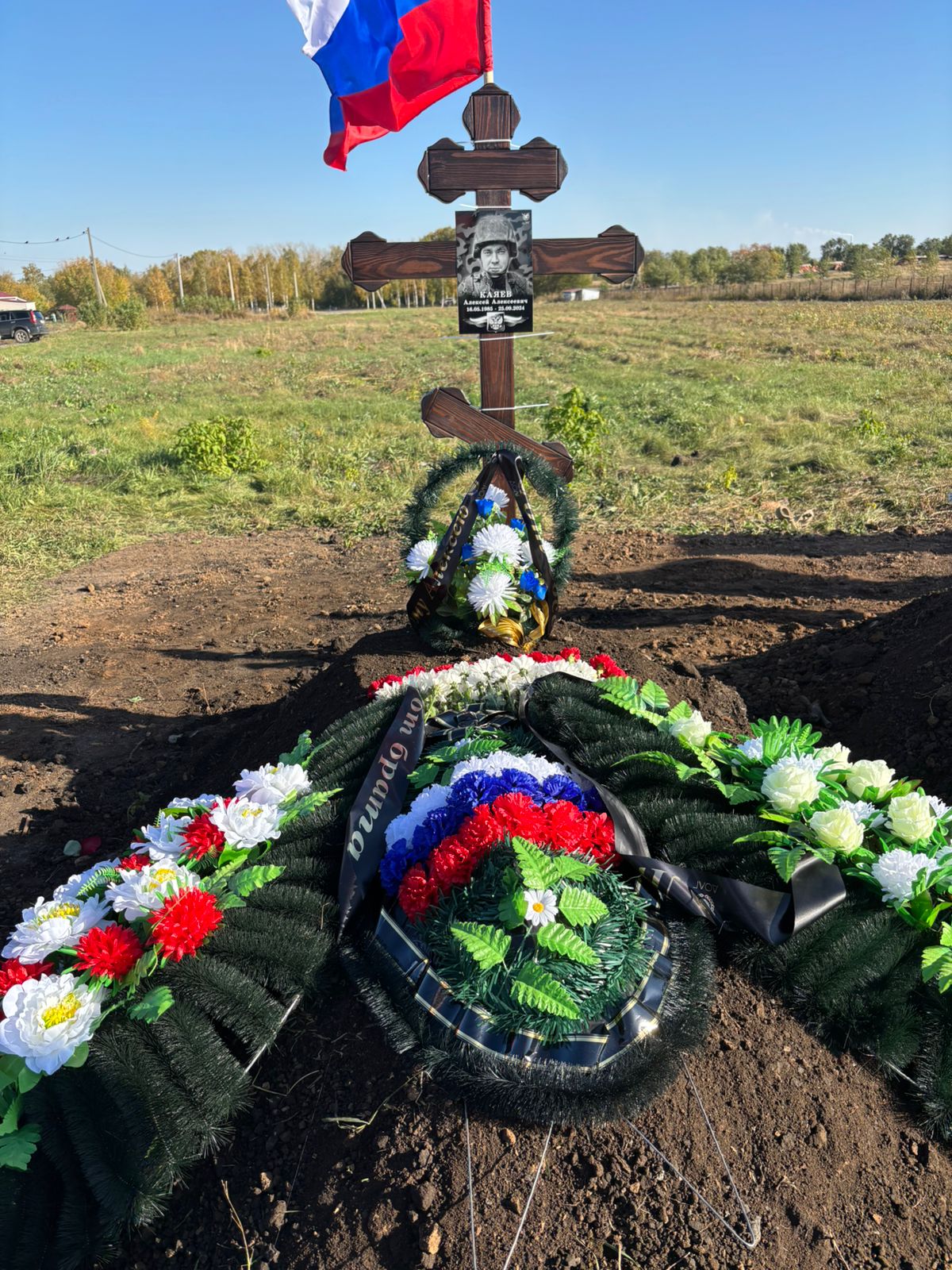 Каяев Алексей Алексеевич