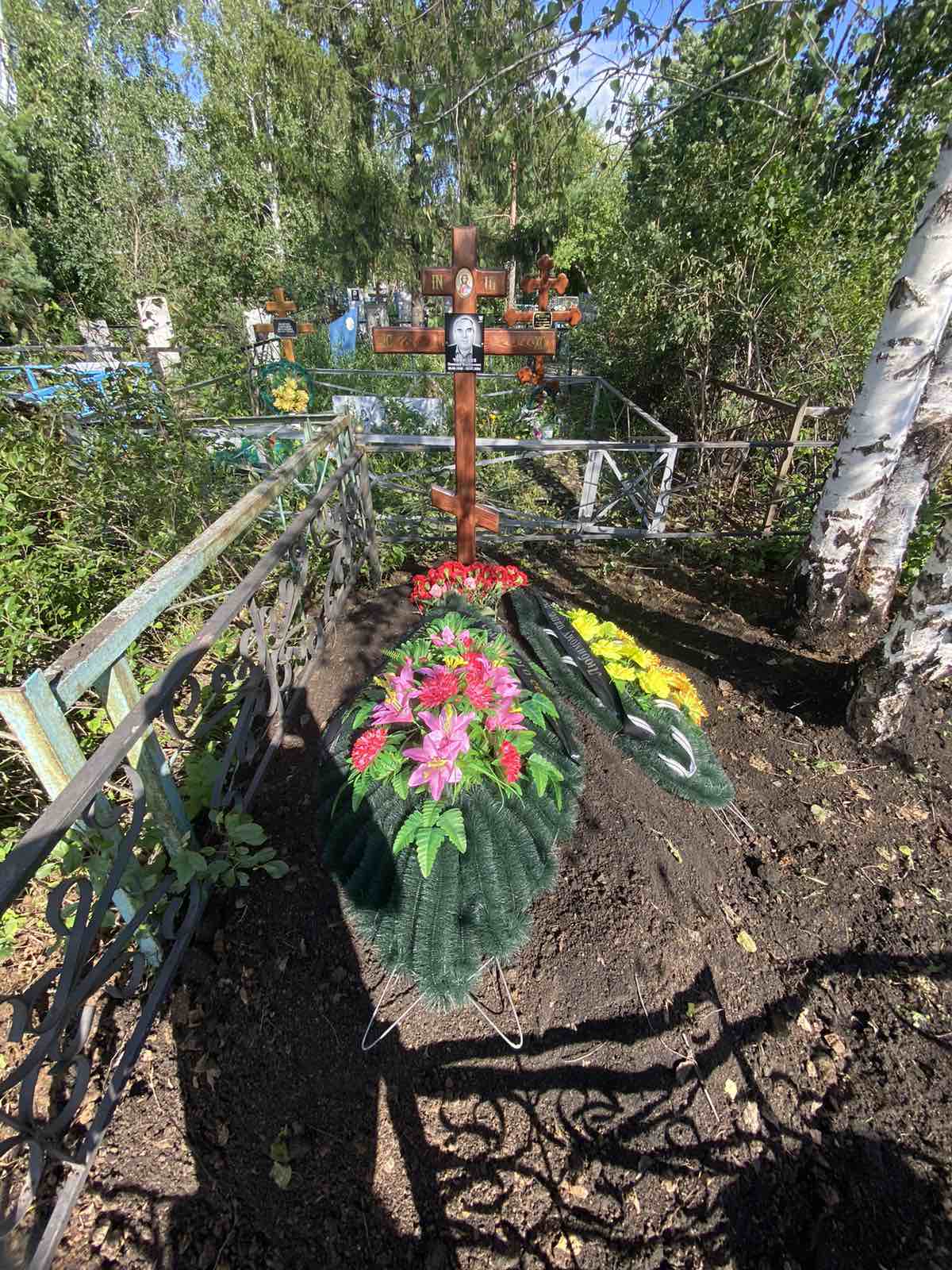Чикишев Николай Николаевич