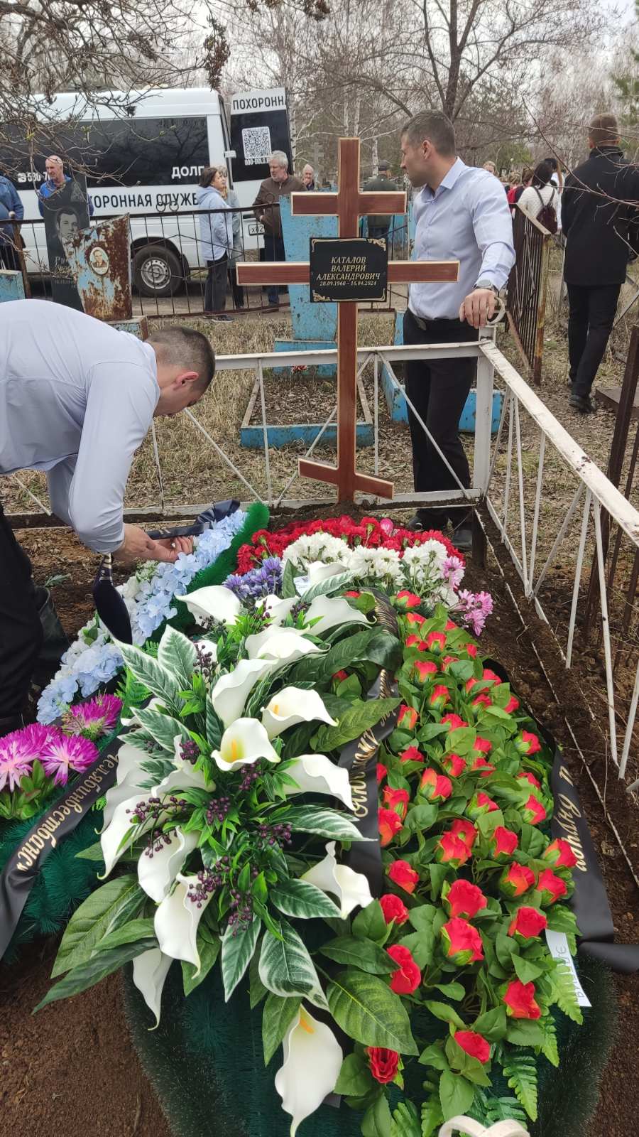 Каталов Валерий Александрович