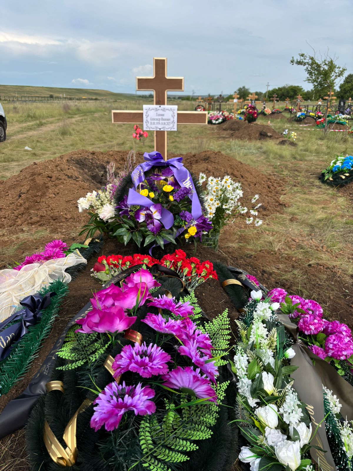 Головин Александр Иванович