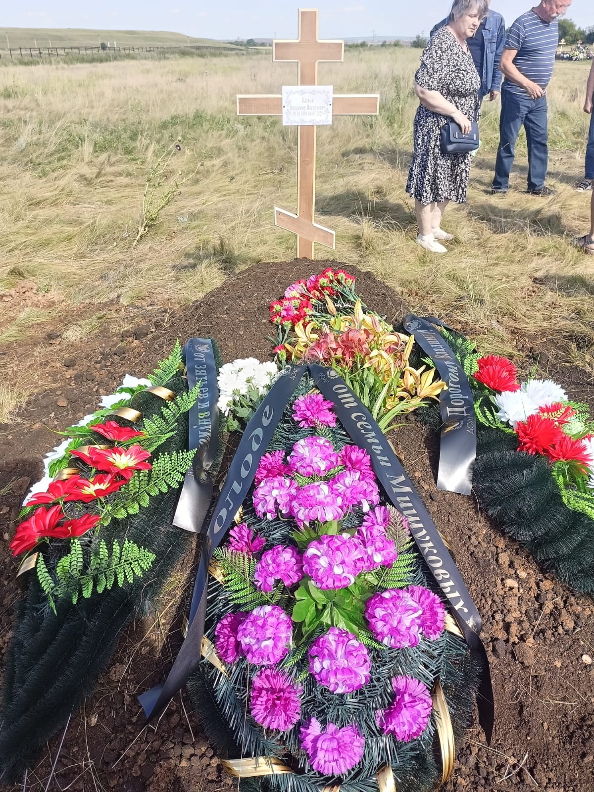 Катков Владимир Васильевич