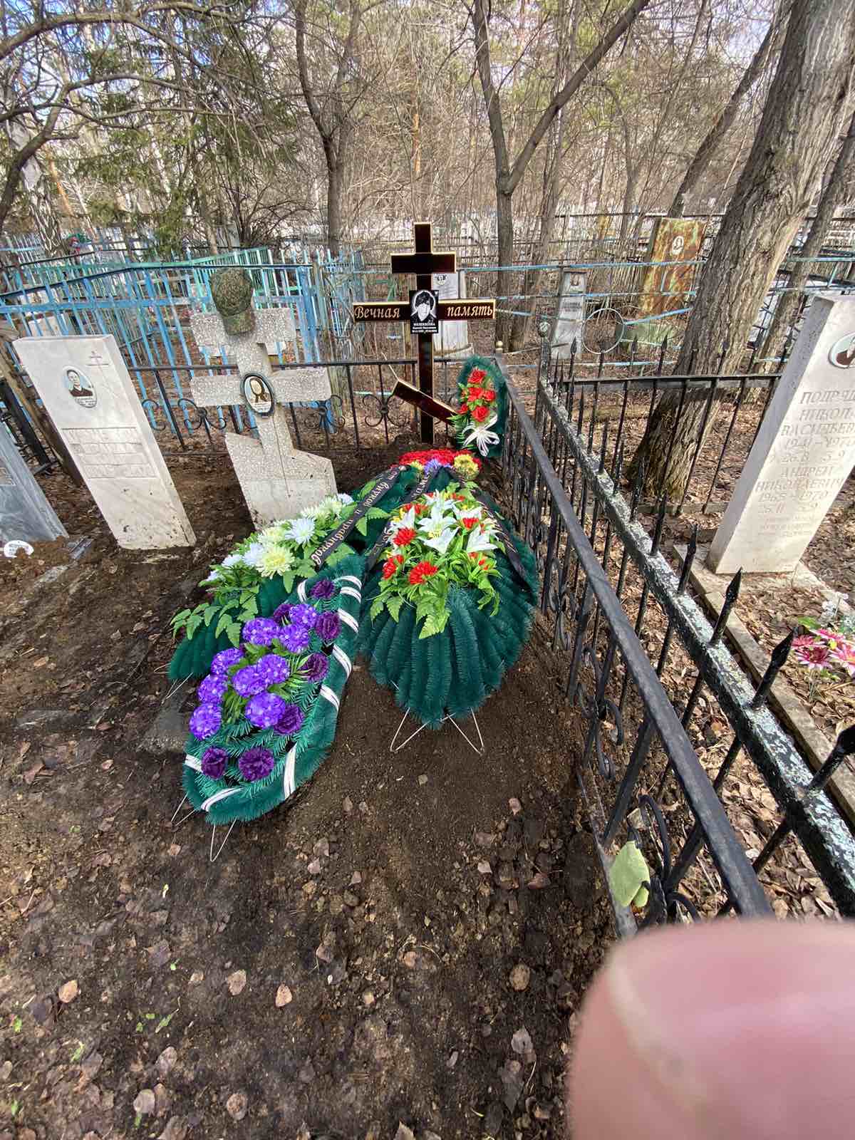 Мелекесова Евдокия Николаевна
