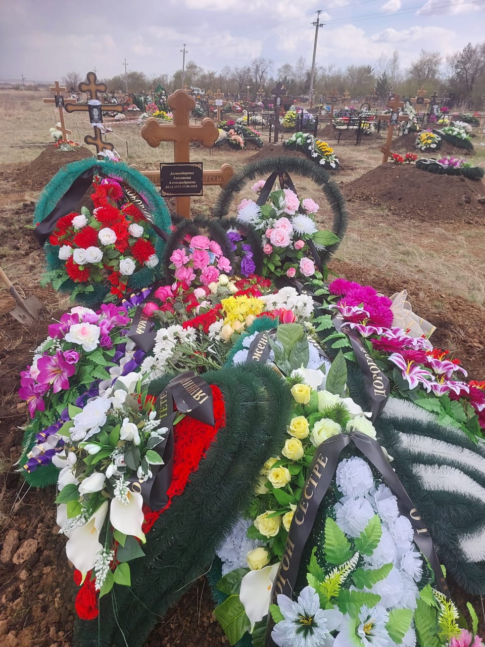 Даминдарова Антонина Александровна
